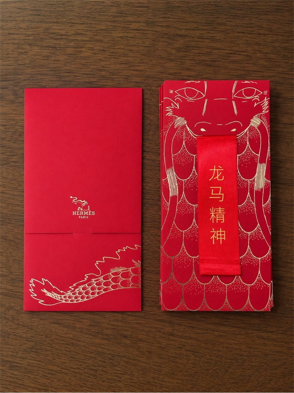 🐉 Hermès 2024 Year of the Dragon Red Envelope VIP 10 Piece Gift Set Rare